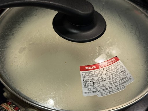 画像ギャラリー No.006のサムネイル画像 / 「バイオハザード2」になぜ“関西弁の豆腐”がいたのか。恐怖の歴史を振り返りながら，生き残れる豆腐を作る。俺のコラボカフェ：Menu 092