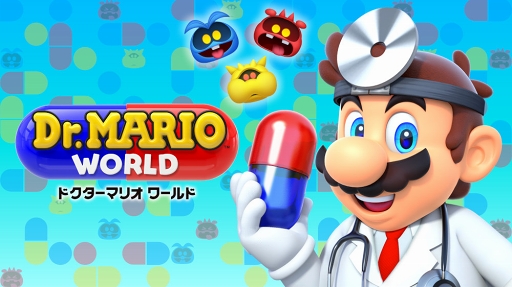画像ギャラリー No.005のサムネイル画像 / 「Dr. Mario World」の配信開始日は2019年7月10日。App Store,Google Play両ストアにて事前登録もスタート