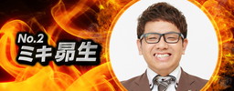 画像ギャラリー No.005のサムネイル画像 / 「ドクターマリオ ワールド」タレント6名による大会が7月26日にLINE LIVEで配信