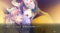 画像ギャラリー No.021のサムネイル画像 / 「乙女チック4Gamer」第201回:Nintendo Switch版「大正×対称アリス all in one」を特集。イベントスチルやビジュアルノベルを新規収録
