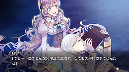 画像ギャラリー No.026のサムネイル画像 / 「乙女チック4Gamer」第201回:Nintendo Switch版「大正×対称アリス all in one」を特集。イベントスチルやビジュアルノベルを新規収録