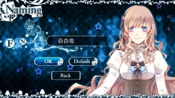 画像ギャラリー No.036のサムネイル画像 / 「乙女チック4Gamer」第201回:Nintendo Switch版「大正×対称アリス all in one」を特集。イベントスチルやビジュアルノベルを新規収録