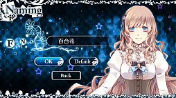 大正×対称アリス all in one
