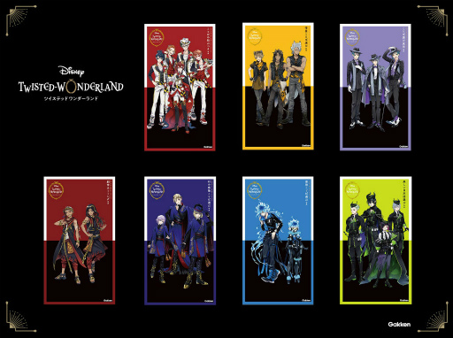 画像ギャラリー No.002のサムネイル画像 / 「ツイステ ことば選び辞典」シリーズ全7冊を発売。BOXセットも