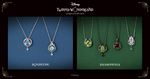 画像ギャラリー No.001のサムネイル画像 / 「ディズニー ツイステッドワンダーランド」のコレクションジュエリー第4弾,受注開始