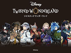 「ツイステ」ハロウィーン用オリジナルアートのシールデザインを，プリ機“ハルイロセカイ”に10月1日より期間限定で搭載