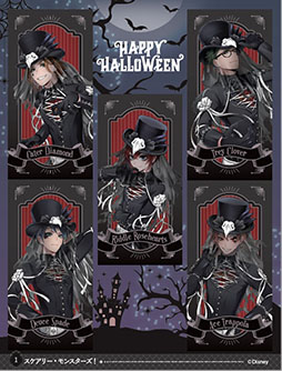 画像ギャラリー No.002のサムネイル画像 / 「ツイステ」のキャラクターシールブックが発売。ハロウィンのシールも収録