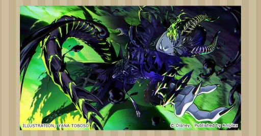 画像ギャラリー No.003のサムネイル画像 / 「ツイステ」,キャラによる3DCGライブイベントを10月11日,12日,13日に開催。SS席,S席には全7曲を収録したCDが付く