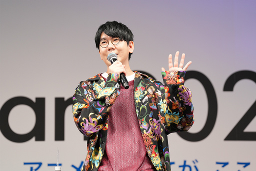 画像ギャラリー No.008のサムネイル画像 / “善人”が集まった(!?)アニメ「ツイステ」スペシャルステージレポート。ティザーPVの解禁&阿座上洋平さんのサプライズ登壇も