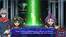 画像ギャラリー No.013のサムネイル画像 / Switch「遊☆戯☆王 デュエルモンスターズ レガシー・オブ・ザ・デュエリスト：リンク・エボリューション」は4月25日配信開始