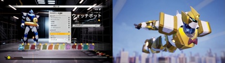 画像ギャラリー No.006のサムネイル画像 / PS4向けアクション「オーバーライド 巨大メカ大乱闘」が4月18日に発売。CO-OPプレイでは4人のプレイヤーが1機の腕や脚を操作