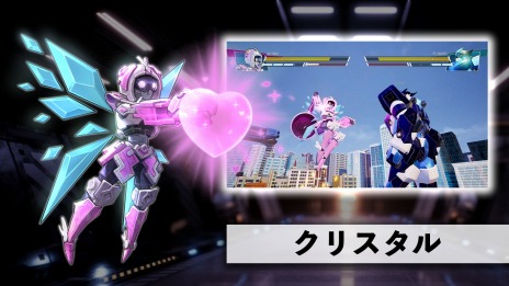 画像ギャラリー No.007のサムネイル画像 / PS4向けアクション「オーバーライド 巨大メカ大乱闘」が4月18日に発売。CO-OPプレイでは4人のプレイヤーが1機の腕や脚を操作