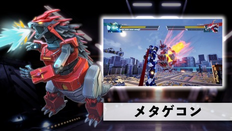 画像ギャラリー No.008のサムネイル画像 / PS4向けアクション「オーバーライド 巨大メカ大乱闘」が4月18日に発売。CO-OPプレイでは4人のプレイヤーが1機の腕や脚を操作
