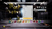 画像ギャラリー No.011のサムネイル画像 / 「オーバーライド 巨大メカ大乱闘」，アーケードモードの概要と紹介トレイラーが公開
