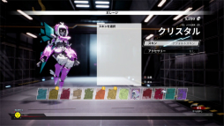 画像ギャラリー No.004のサムネイル画像 / 「オーバーライド 巨大メカ大乱闘」プレイレポート。入り乱れての大乱闘や,みんなで1機のロボットを操作する協力プレイを楽しもう
