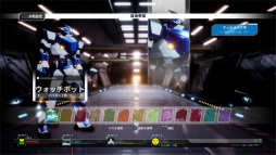 画像ギャラリー No.006のサムネイル画像 / 「オーバーライド 巨大メカ大乱闘」プレイレポート。入り乱れての大乱闘や,みんなで1機のロボットを操作する協力プレイを楽しもう