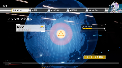 画像ギャラリー No.018のサムネイル画像 / 「オーバーライド 巨大メカ大乱闘」プレイレポート。入り乱れての大乱闘や,みんなで1機のロボットを操作する協力プレイを楽しもう