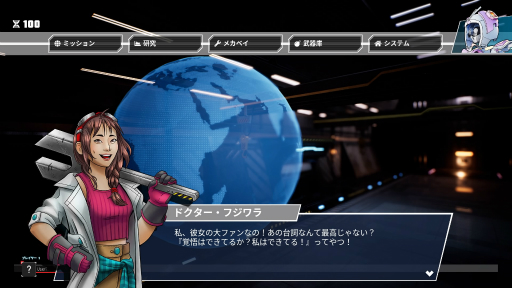 画像ギャラリー No.031のサムネイル画像 / 「オーバーライド 巨大メカ大乱闘」プレイレポート。入り乱れての大乱闘や,みんなで1機のロボットを操作する協力プレイを楽しもう