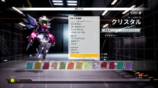 画像ギャラリー No.021のサムネイル画像 / 日本のアニメに影響されたロボットゲーム「オーバーライド 巨大メカ大乱闘」のスタッフにインタビュー。開発話やブラジルのサブカル事情を聞いた