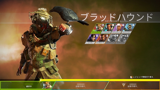 画像ギャラリー No.001のサムネイル画像 / 「タイタンフォール」のデベロッパによるバトルロイヤル「Apex Legends」のプレイフィールをお届け。ボイスチャットがなくても密に連携できる