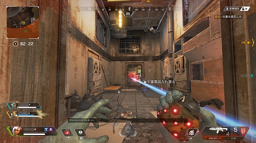 画像ギャラリー No.004のサムネイル画像 / 「タイタンフォール」のデベロッパによるバトルロイヤル「Apex Legends」のプレイフィールをお届け。ボイスチャットがなくても密に連携できる