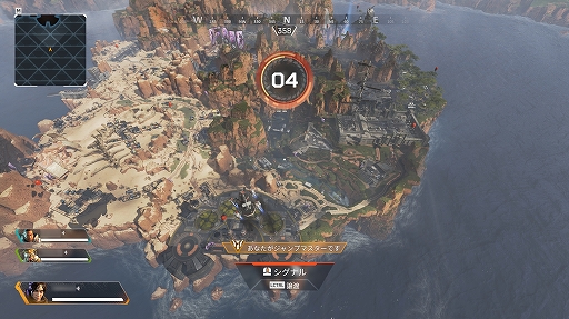 画像ギャラリー No.006のサムネイル画像 / 「タイタンフォール」のデベロッパによるバトルロイヤル「Apex Legends」のプレイフィールをお届け。ボイスチャットがなくても密に連携できる
