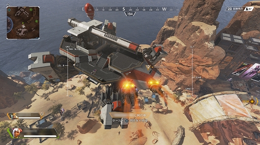 画像ギャラリー No.007のサムネイル画像 / 「タイタンフォール」のデベロッパによるバトルロイヤル「Apex Legends」のプレイフィールをお届け。ボイスチャットがなくても密に連携できる