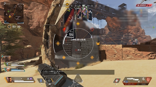画像ギャラリー No.012のサムネイル画像 / 「タイタンフォール」のデベロッパによるバトルロイヤル「Apex Legends」のプレイフィールをお届け。ボイスチャットがなくても密に連携できる