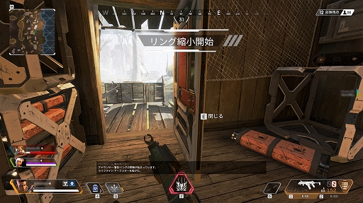 画像ギャラリー No.016のサムネイル画像 / 「タイタンフォール」のデベロッパによるバトルロイヤル「Apex Legends」のプレイフィールをお届け。ボイスチャットがなくても密に連携できる