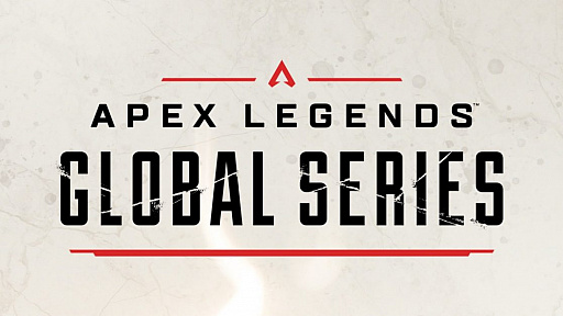 画像ギャラリー No.001のサムネイル画像 / EA,新型コロナウイルス懸念で「Apex Legends」と「FIFA 20」のイベントを延期または中止と発表