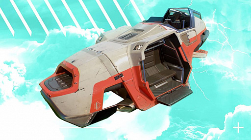 画像ギャラリー No.004のサムネイル画像 / 「Apex Legends」,11月5日にスタートするシーズン7のプレビュー情報をお届け。新マップ“オリンパス”に登場する乗り物“トライデント”とは