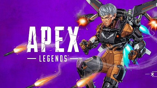 画像ギャラリー No.001のサムネイル画像 / 「Apex Legends」の新レジェンド“ヴァルキリー”のトレイラーが公開。タイタンフォールに登場する敵パイロット“バイパー”の娘がApexに参戦