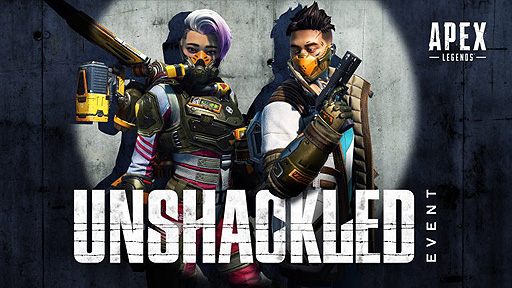 画像ギャラリー No.002のサムネイル画像 / 「Apex Legends」にて“アンシャックルドイベント”開催決定。フラッシュポイント復刻,新装飾アイテムなども登場