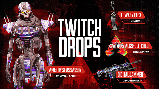 画像ギャラリー No.003のサムネイル画像 / 「Apex Legends」のeスポーツイベント“Apex Legends Global Series”開催目前,Twitchが配信スケジュールなどを発表。“Twitch Drops”も実施