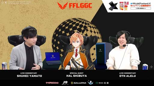 画像ギャラリー No.002のサムネイル画像 / 「Apex Legends」，Fennelが主催する国際大会“FFL GALLERIA GLOBAL CHALLENGE第2回”の日本予選が7月29日にスタート