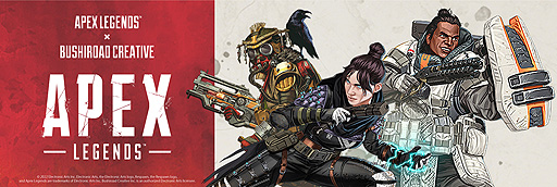 画像ギャラリー No.002のサムネイル画像 / 「Apex Legends」，秋葉原でのコラボイベント“APEX LEGENDS × AKIHABARA FESTIVAL”開催決定。東京ソラマチでコラボカフェ展開も