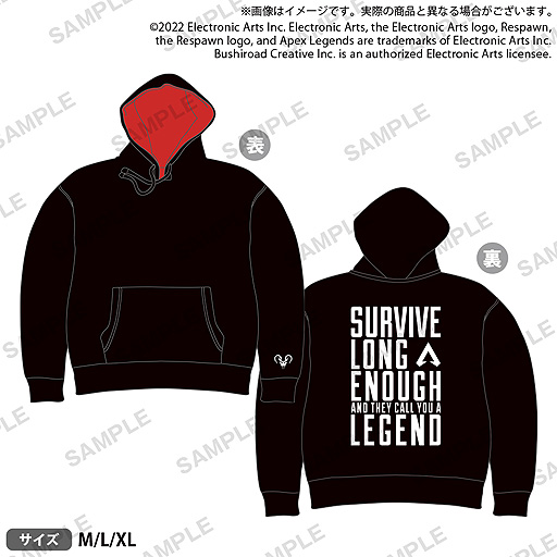 画像ギャラリー No.004のサムネイル画像 / 「Apex Legends」，秋葉原でのコラボイベント“APEX LEGENDS × AKIHABARA FESTIVAL”開催決定。東京ソラマチでコラボカフェ展開も