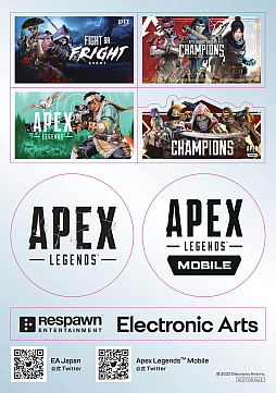 画像ギャラリー No.009のサムネイル画像 / 「Apex Legends」，池袋ハロウィンコスプレフェス 2022への参加と，Apex Legends Halloween Cafe in原宿の開催を発表