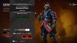 画像ギャラリー No.017のサムネイル画像 / 「Apex Legends」新シーズン「エクリプス」の最新情報をお届け。新マップ“Broken Moon”やステッカー機能など,追加要素をチェック
