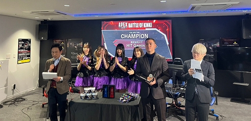 画像ギャラリー No.004のサムネイル画像 / 近畿2府5県のeスポーツ連合・協会が共催するオフライン大会“第1回BATTLE OF KINKI”開催。優勝は大阪府