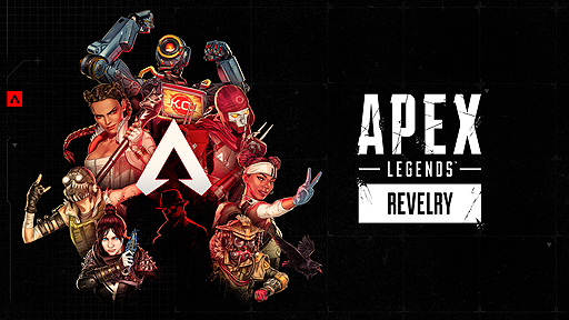 画像ギャラリー No.002のサムネイル画像 / 「Apex Legends」シーズン16“大狂宴”開幕。レジェンドクラスの刷新を含む，リリース4周年記念の大型アップデートを実施