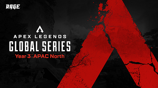 画像ギャラリー No.002のサムネイル画像 / ［インタビュー］Apex Legends Global Series 2024 Split1のリージョナルファイナル優勝チーム“REJECT WINNITY”のコメントを掲載