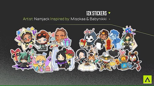 画像ギャラリー No.001のサムネイル画像 / 「Apex Legends」,6周年を記念したアニバーサリーイベントを開始。碧依さくらさんやハセシンさんなどをイメージしたアイテムが登場