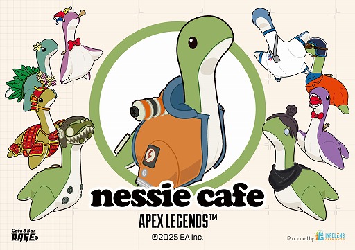 画像ギャラリー No.001のサムネイル画像 / 「Apex Legends」，コラボカフェ「ネッシーカフェ」を10月3日から開催。今回は“コスプレネッシー”がテーマに