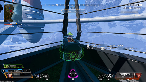 画像ギャラリー No.015のサムネイル画像 / ［プレイレポ］「Apex Legends」新レジェンド「アクセル」は，機動力特化のスカーミッシャークラス。戦場をレース場に変える能力をチェックだ