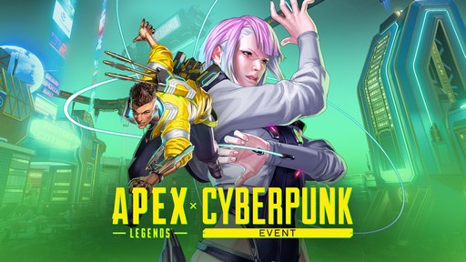 画像ギャラリー No.001のサムネイル画像 / アウトランズがハッキングされる!? 「Apex Legends」で「サイバーパンク2077」コラボレーションイベントが7月15日から開催
