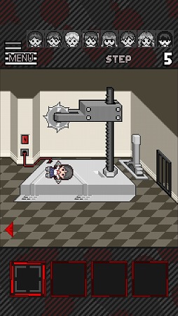やばたにえん