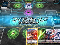 「カードファイト!! ヴァンガード エクス」（PS4/Switch）の公式サイトがグランドオープン。予約受付は本日より順次開始