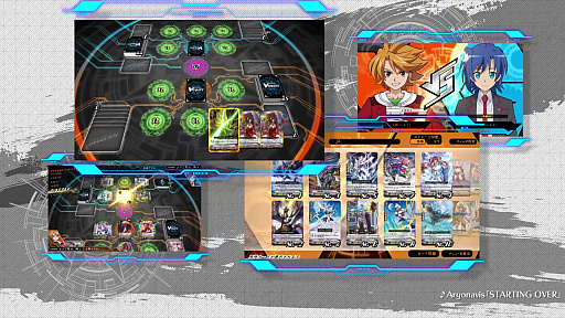 画像ギャラリー No.002のサムネイル画像 / 「カードファイト!! ヴァンガード エクス」のPVが公開。テーマソングはボーイズバンド“Argonavis”の最新曲に決定