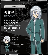 画像ギャラリー No.003のサムネイル画像 / 「カードファイト!! ヴァンガード エクス」，福原高校と福原中学に所属する5人のプロフィールやイラストが公開